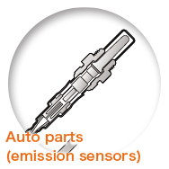 Auto parts（emission sensors）