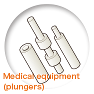 Medical equipment（plungers）