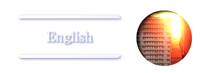 English